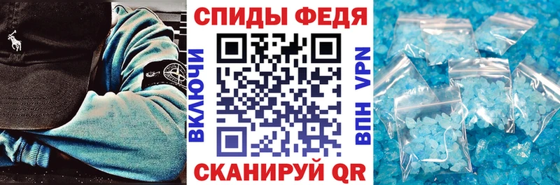 Купить где  Мышкин  АМФ Premium 