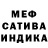 Метадон мёд Mazurr