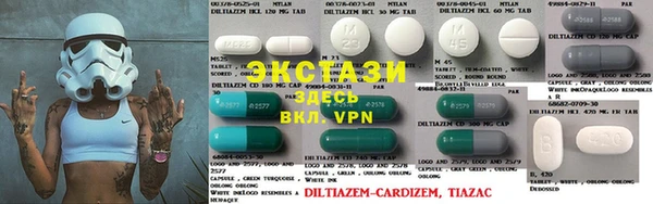 мет Алексеевка