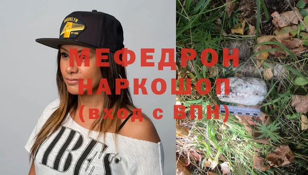 мет Алексеевка