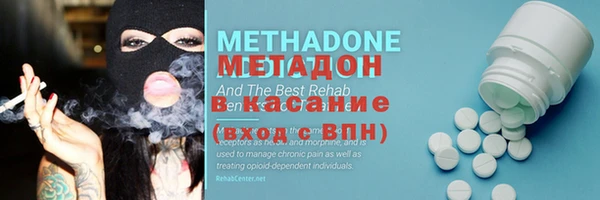 эйфоретик Алексин