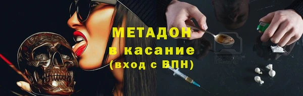 мет Алексеевка