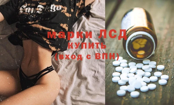 мет Алексеевка