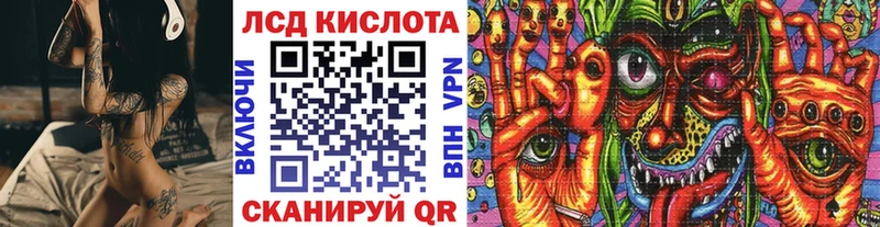 Марки NBOMe 1500мкг  Купить  Мышкин 